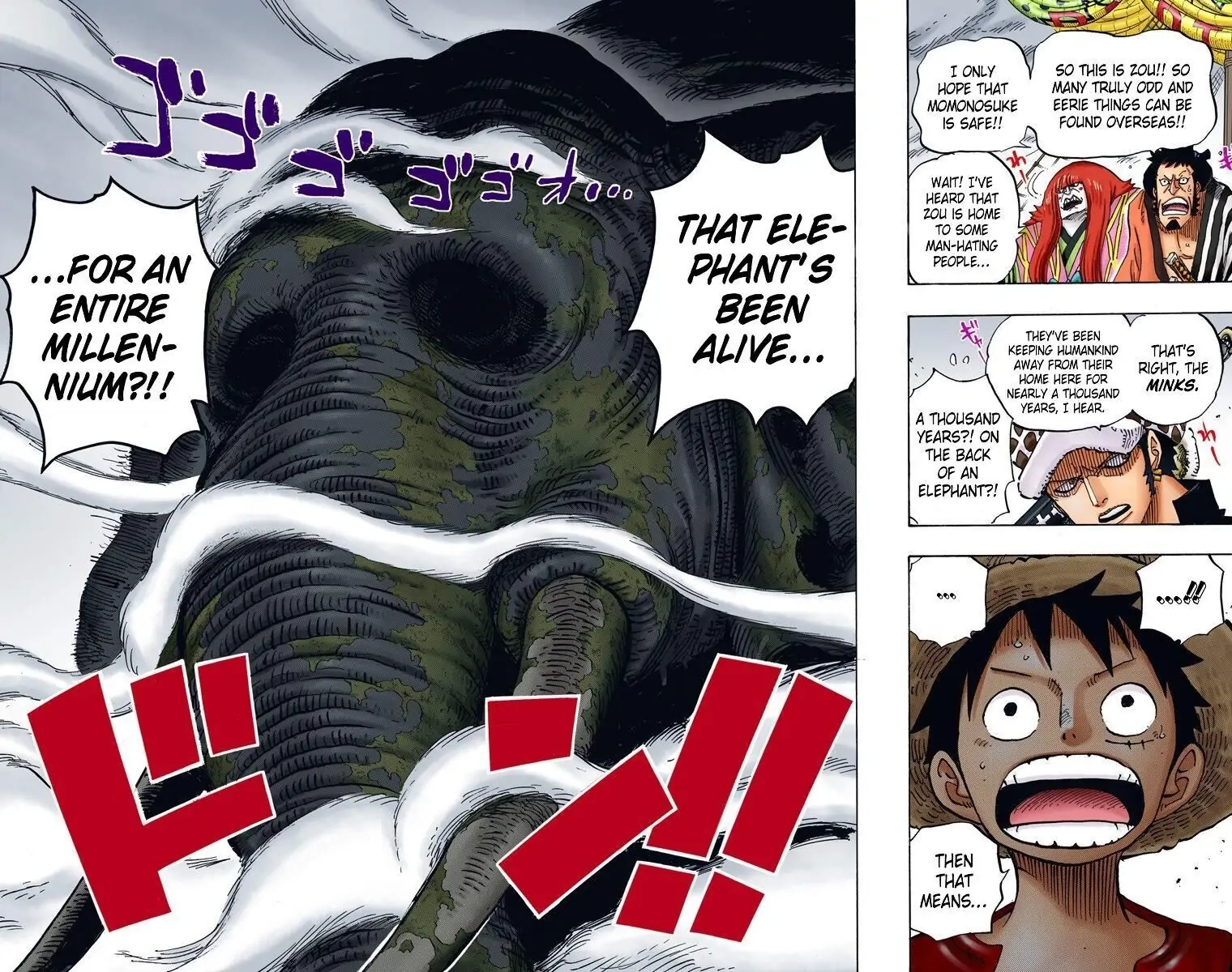 One Piece (Official Colored) Chapter 802 page 15 - 