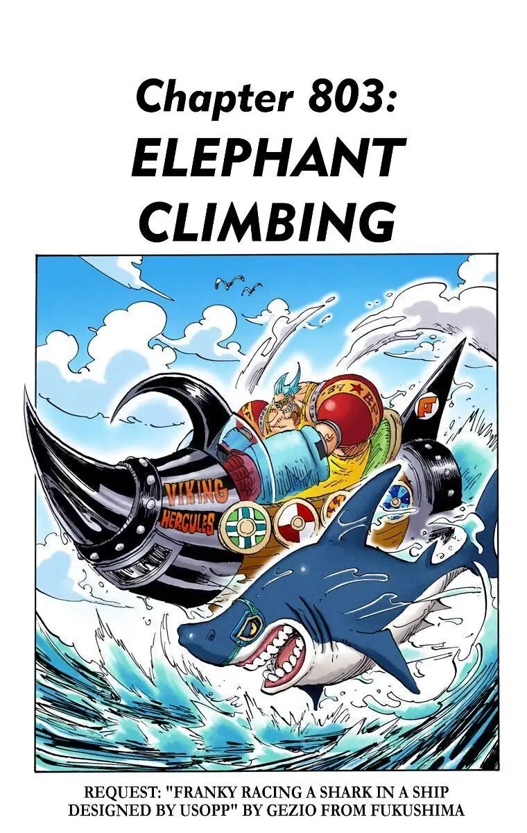 One Piece (Official Colored) Chapter 803 page 1 - 