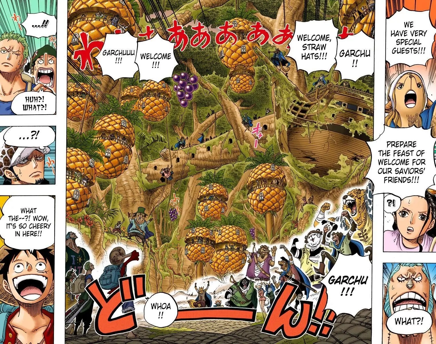 One Piece (Official Colored) Chapter 806 page 14 - 