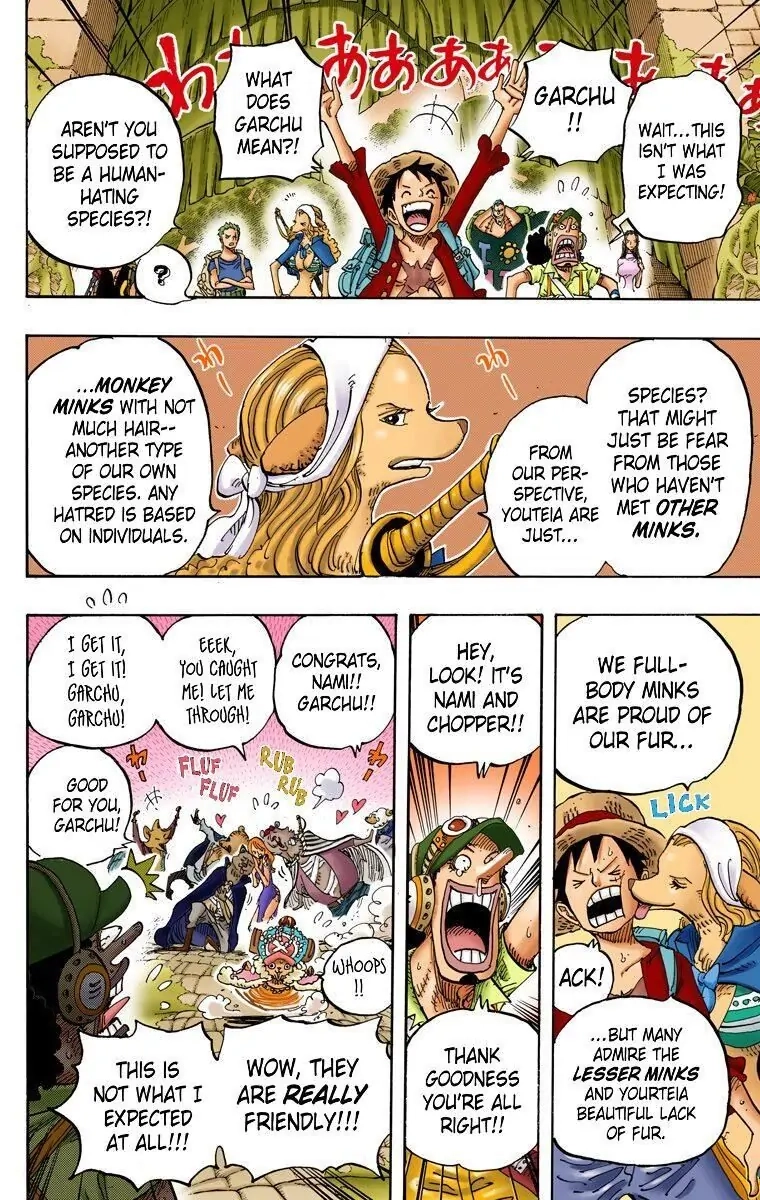 One Piece (Official Colored) Chapter 806 page 15 - 