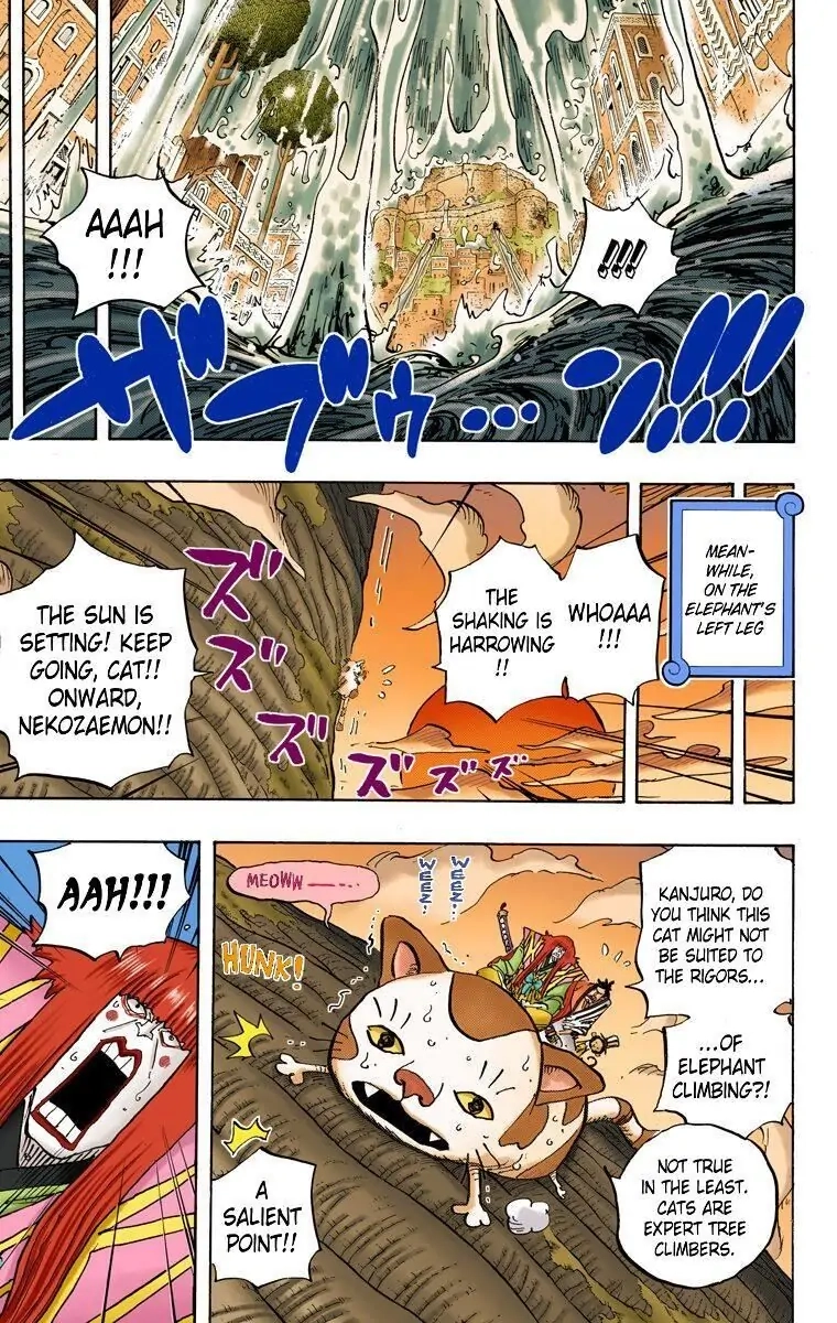 One Piece (Official Colored) Chapter 806 page 3 - 