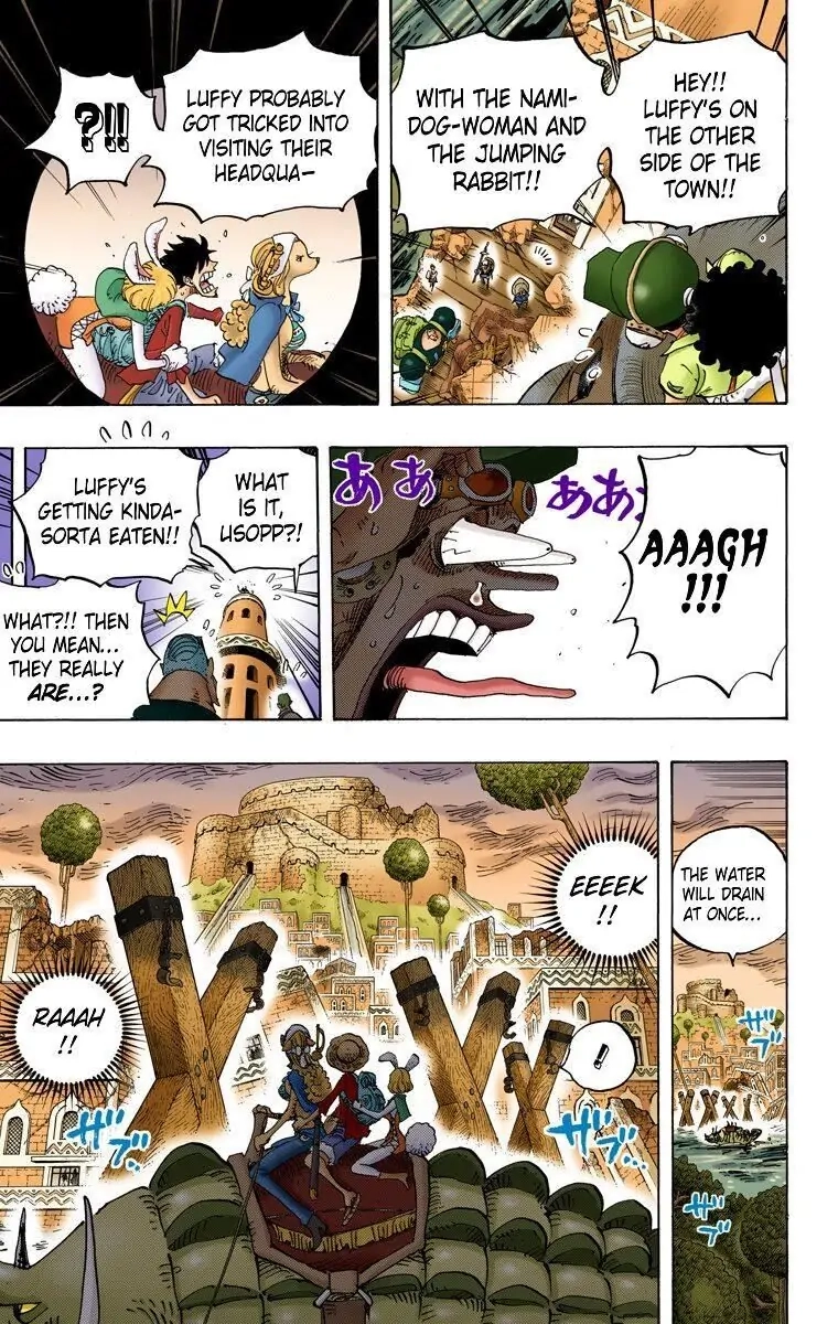 One Piece (Official Colored) Chapter 806 page 7 - 