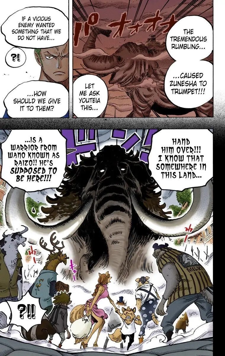 One Piece (Official Colored) Chapter 807 page 22 - 