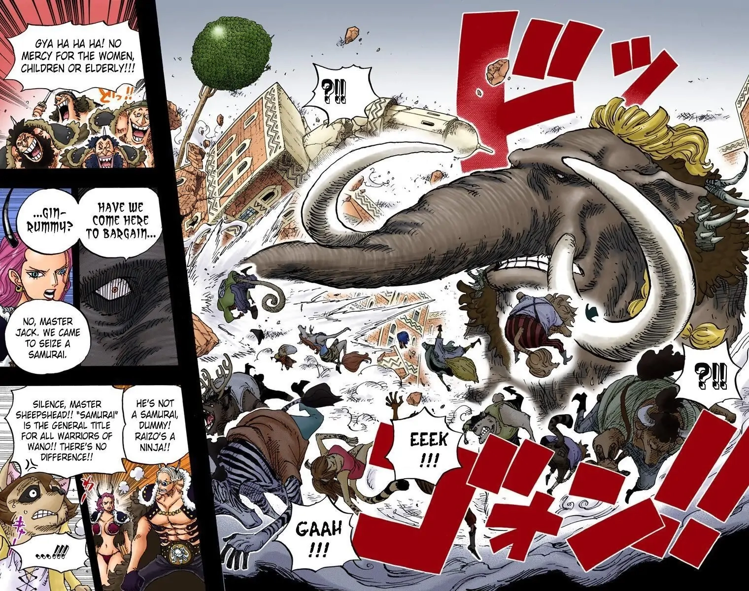 One Piece (Official Colored) Chapter 808 page 6 - 