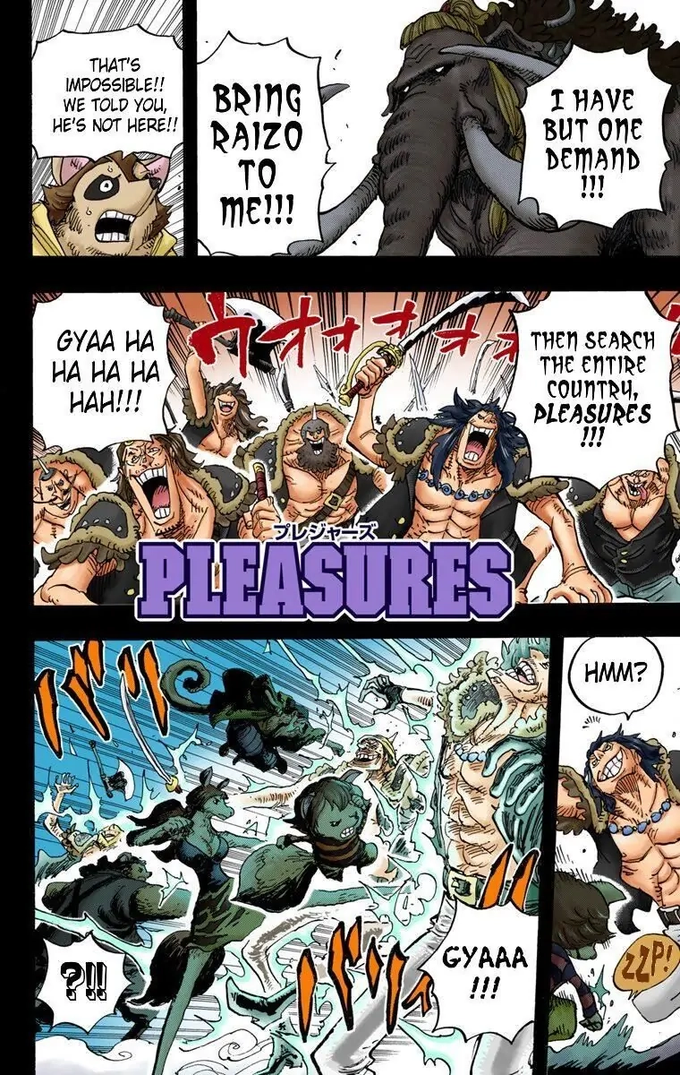 One Piece (Official Colored) Chapter 808 page 7 - 