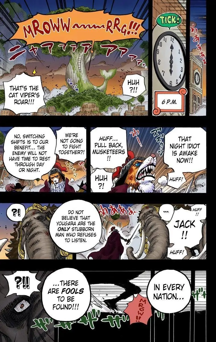 One Piece (Official Colored) Chapter 809 page 14 - 