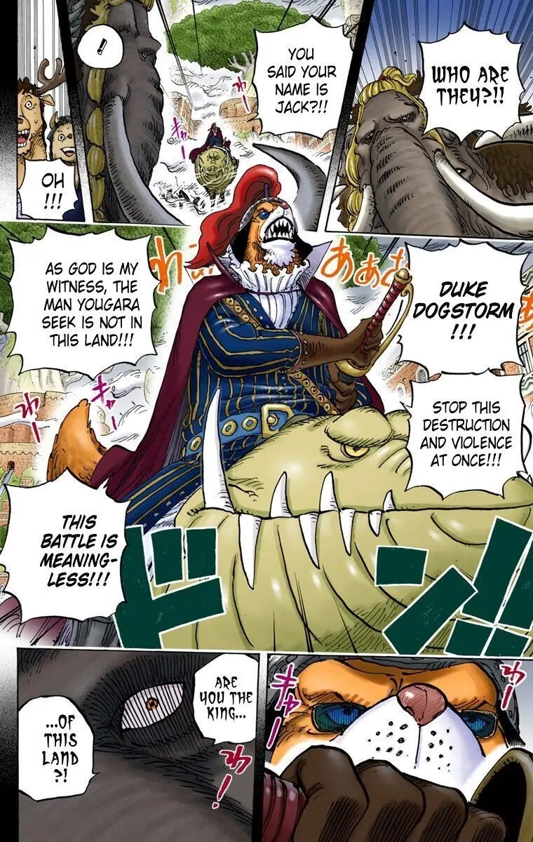 One Piece (Official Colored) Chapter 809 page 9 - 