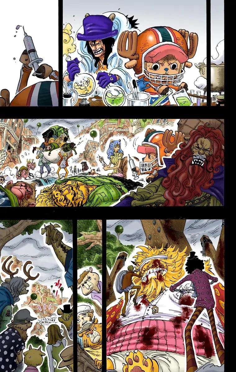 One Piece (Official Colored) Chapter 811 page 13 - 