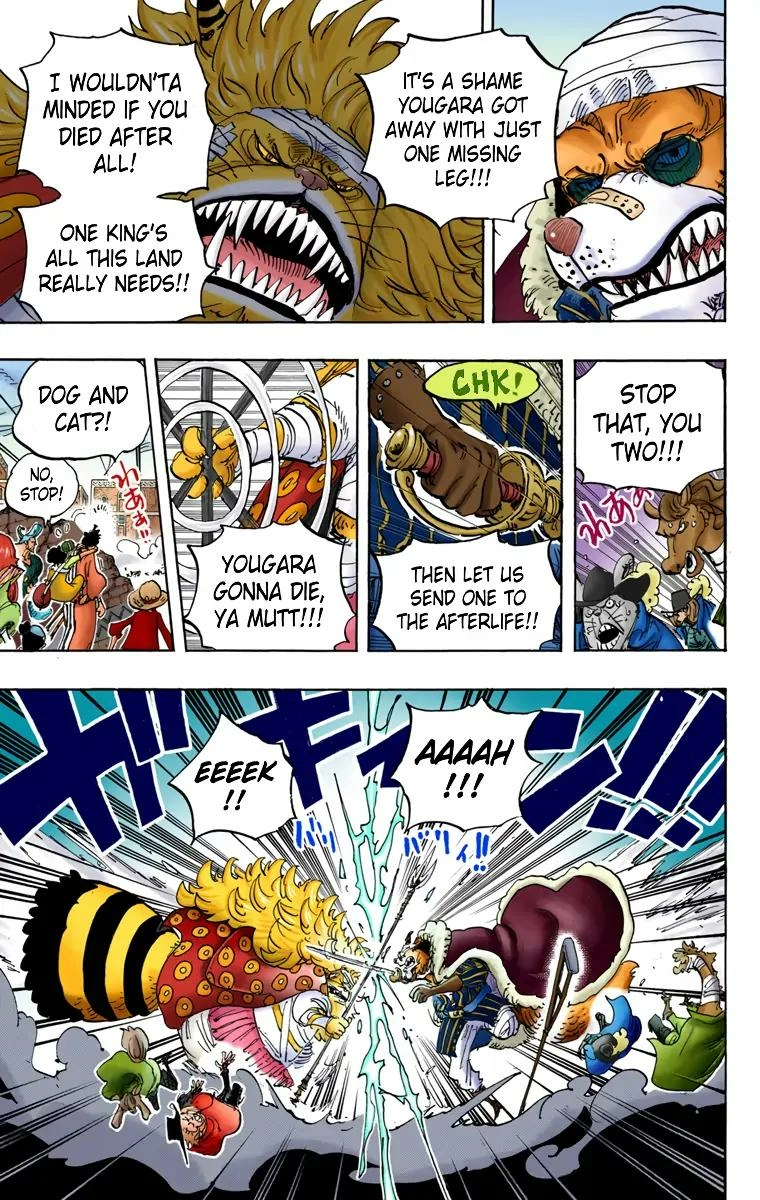 One Piece (Official Colored) Chapter 816 page 11 - 