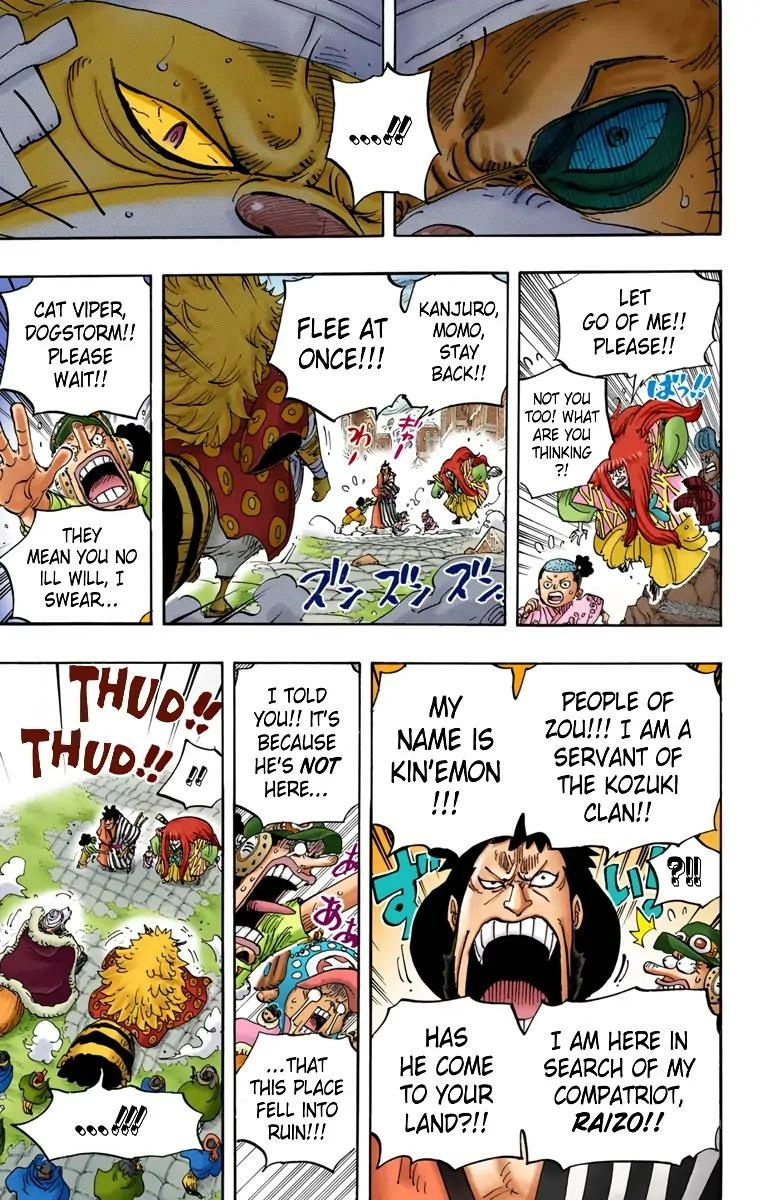 One Piece (Official Colored) Chapter 816 page 13 - 