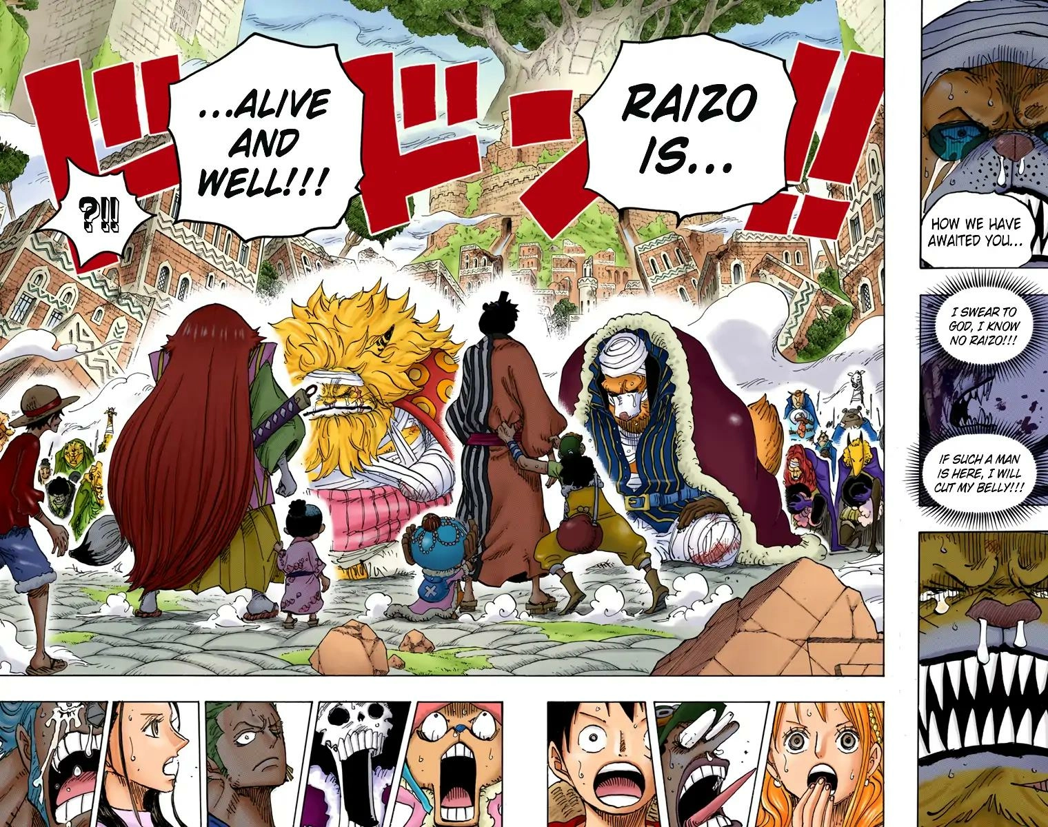 One Piece (Official Colored) Chapter 816 page 14 - 