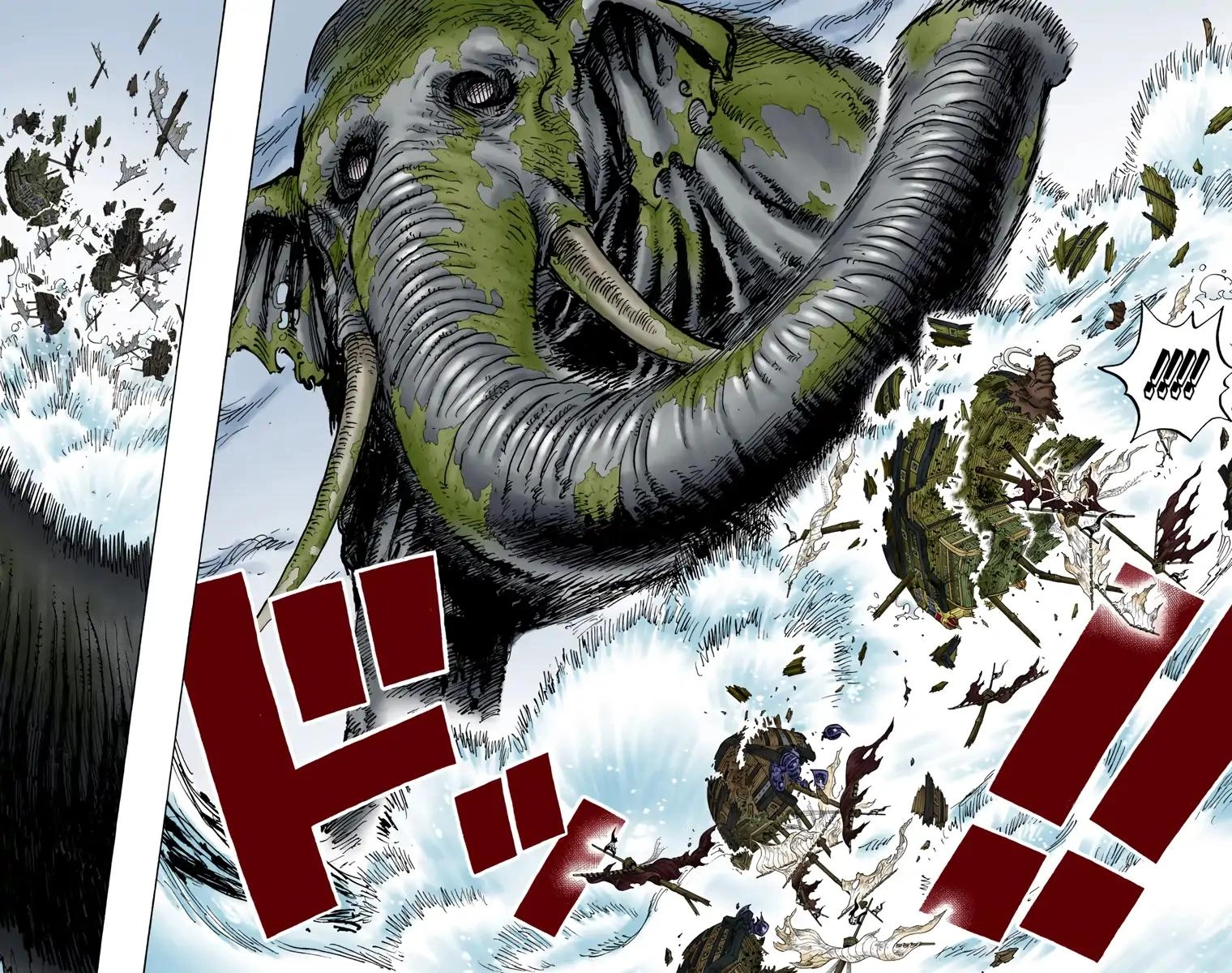 One Piece (Official Colored) Chapter 821 page 14 - 