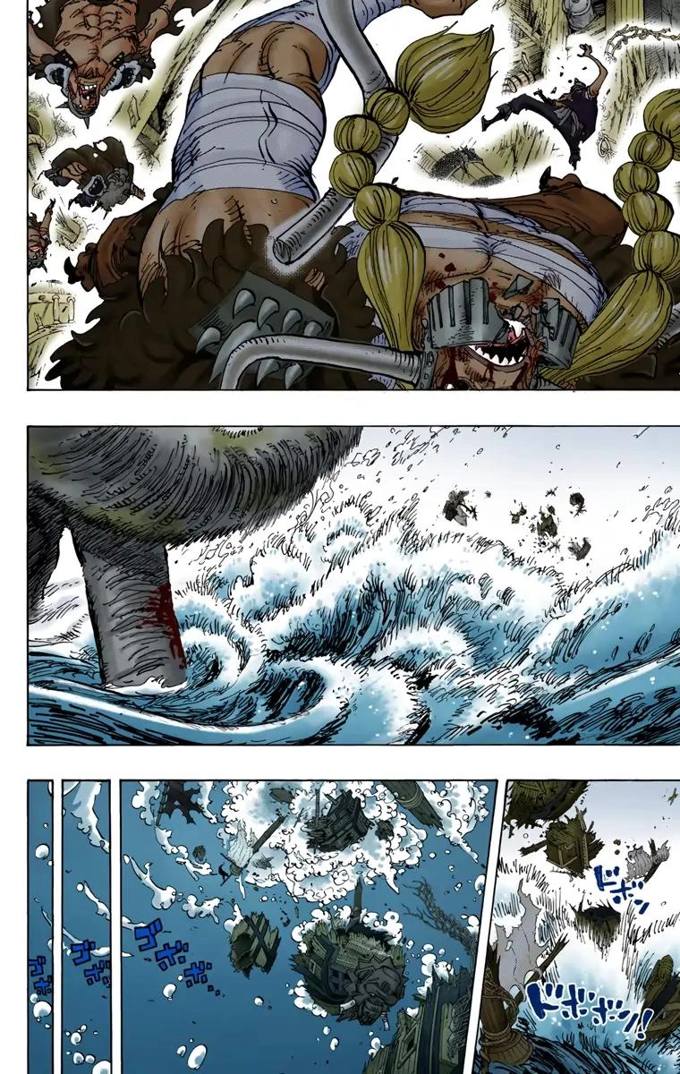 One Piece (Official Colored) Chapter 821 page 15 - 