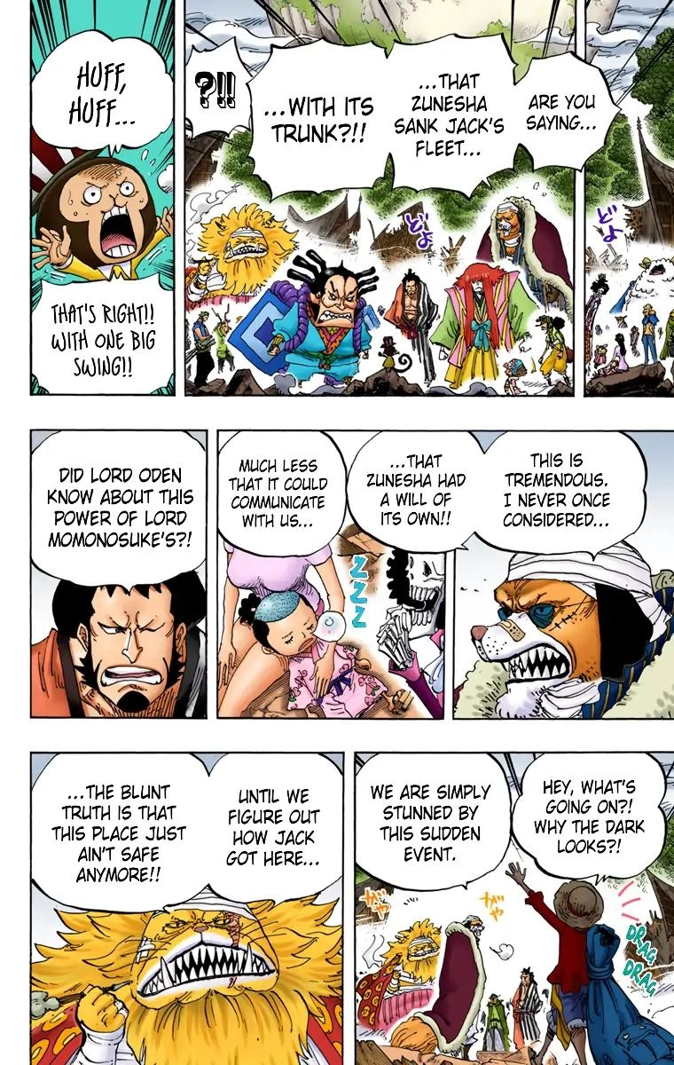 One Piece (Official Colored) Chapter 821 page 17 - 