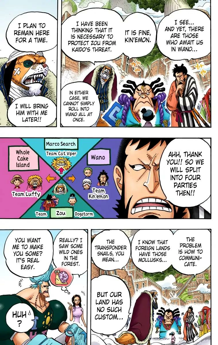 One Piece (Official Colored) Chapter 822 page 5 - 