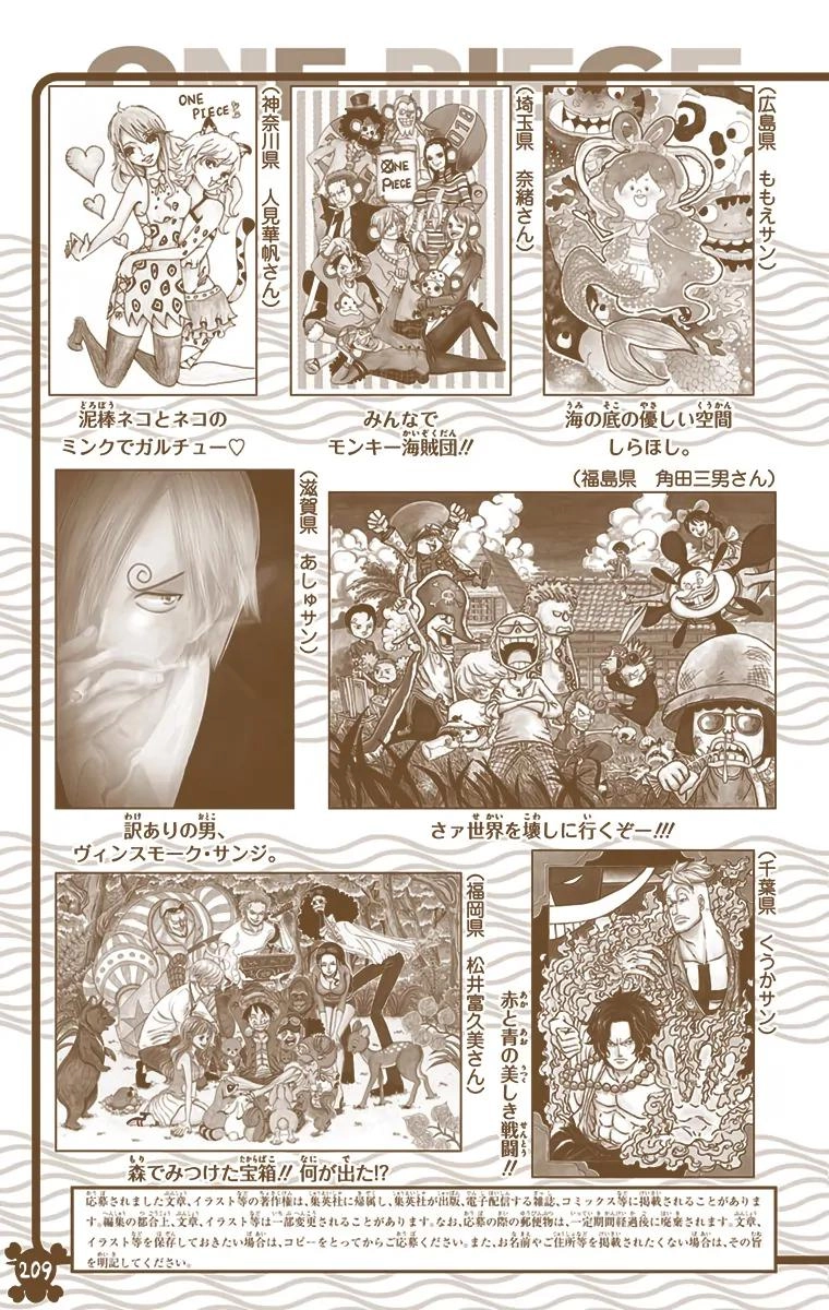 One Piece (Official Colored) Chapter 827 page 18 - 