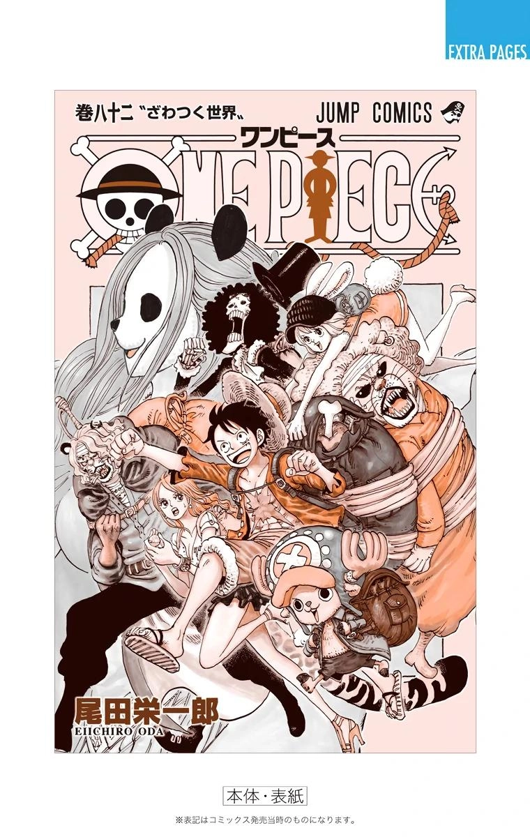 One Piece (Official Colored) Chapter 827 page 35 - 