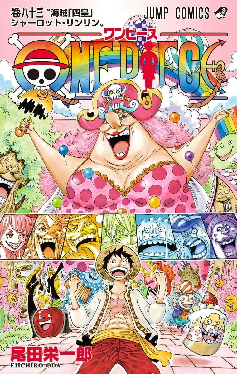 One Piece (Official Colored) Chapter 828 page 1 - 
