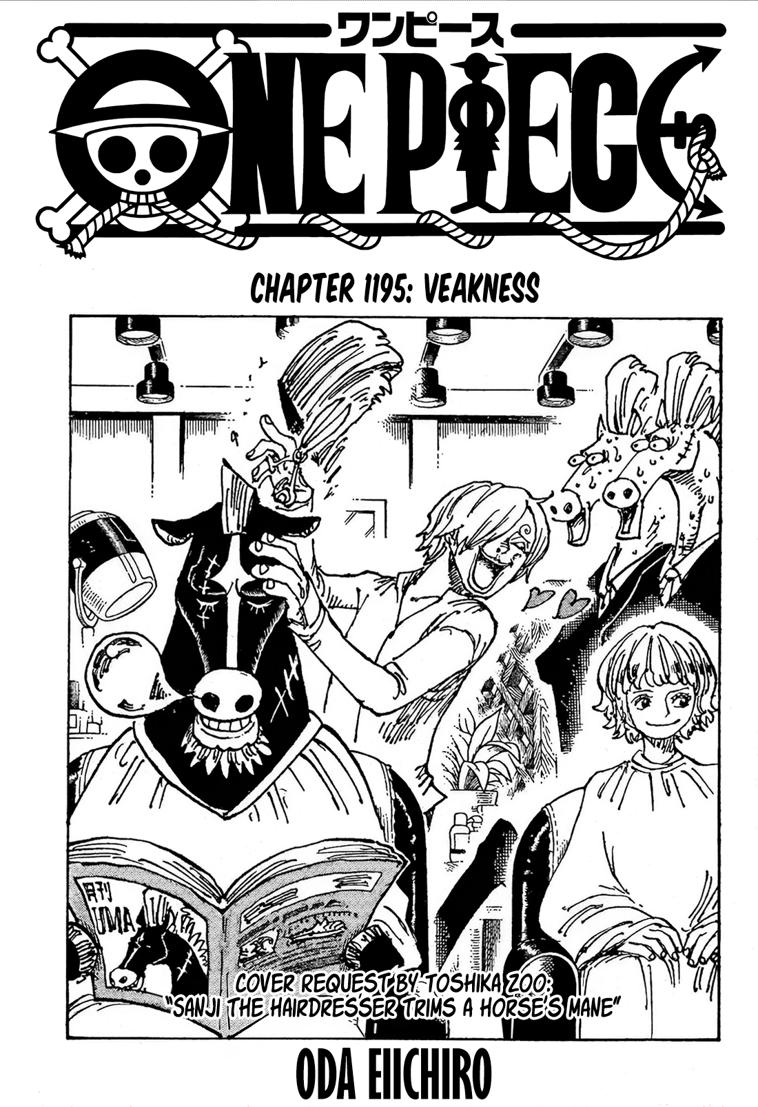 One Piece Chapter 1195 page 1 - 