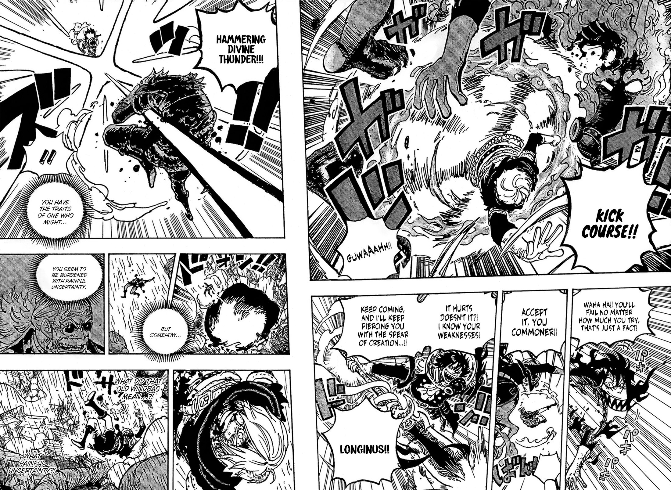 One Piece Chapter 1195 page 15 - 