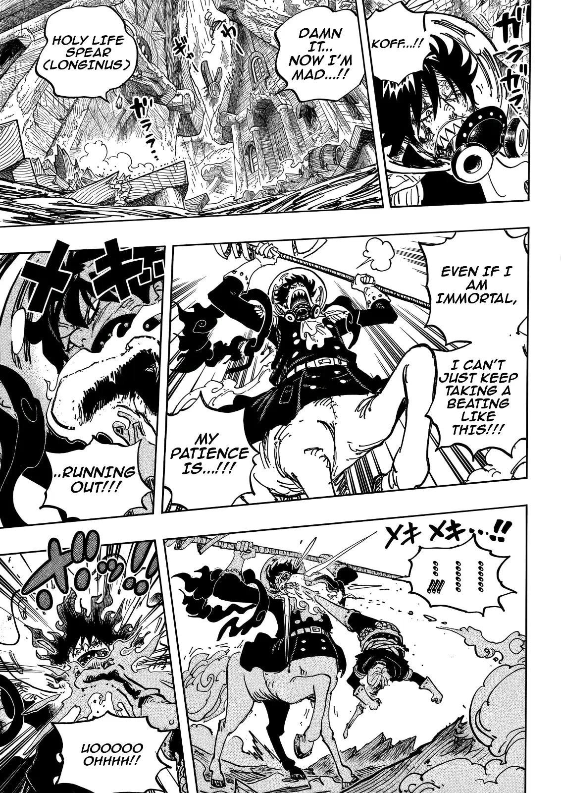 One Piece Chapter 1196 page 4 - 