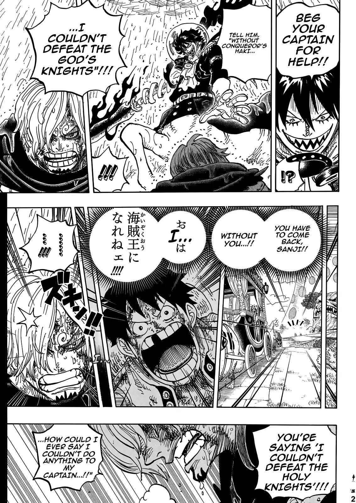 One Piece Chapter 1196 page 6 - 