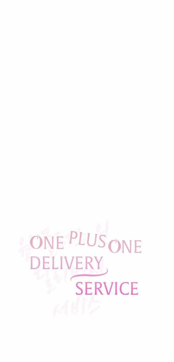 One Plus One Delivery Service Chapter 20 page 4 - 