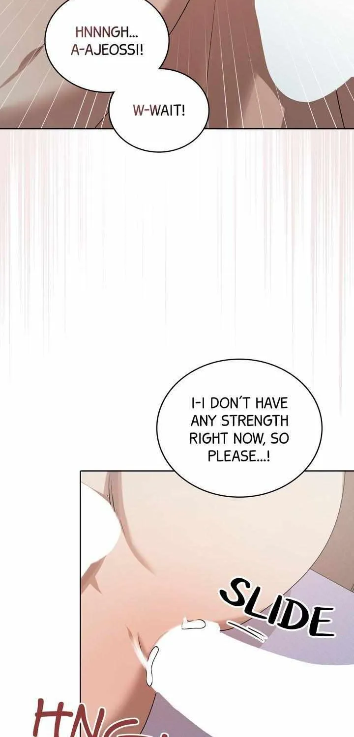 One Plus One Delivery Service Chapter 21 page 13 - 