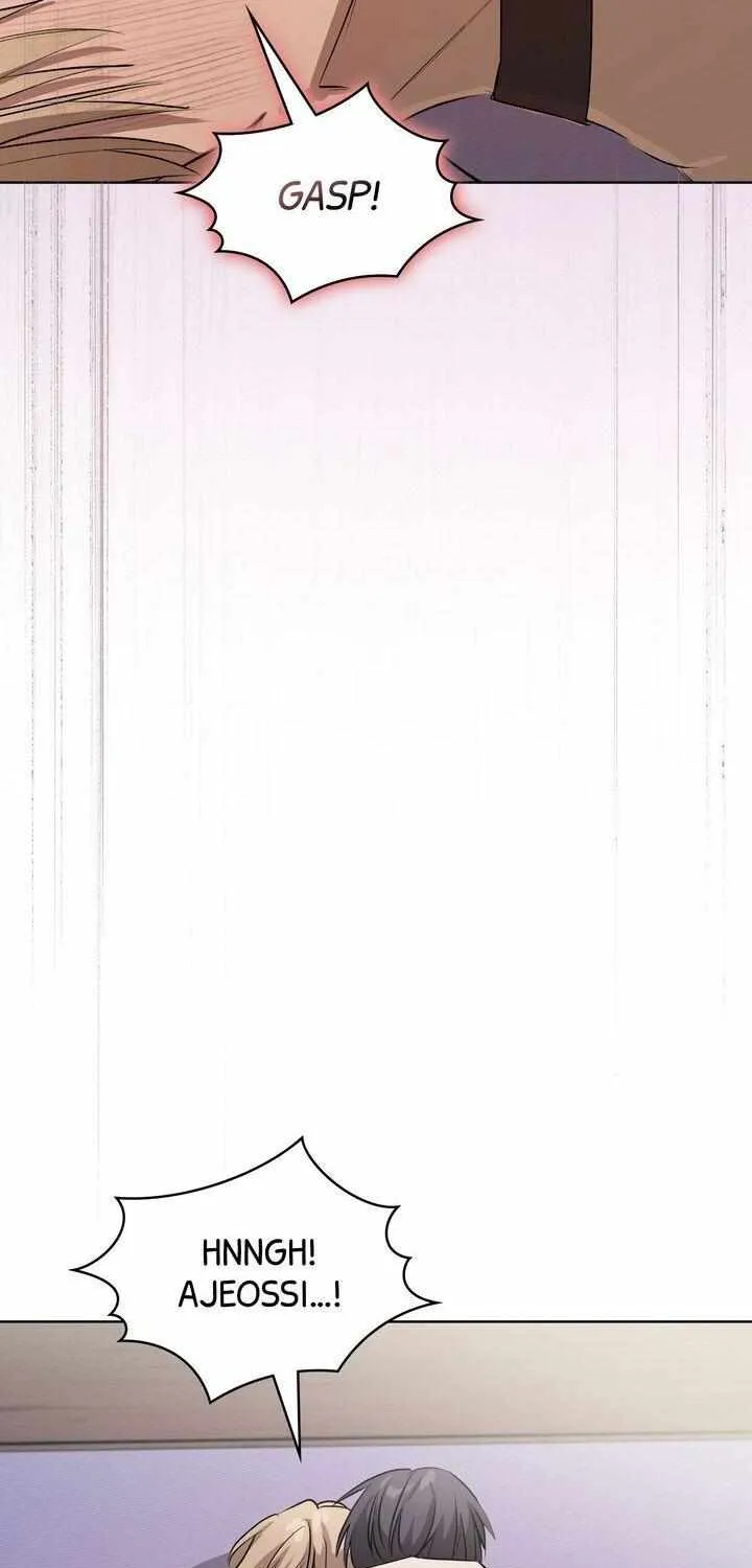 One Plus One Delivery Service Chapter 21 page 43 - 