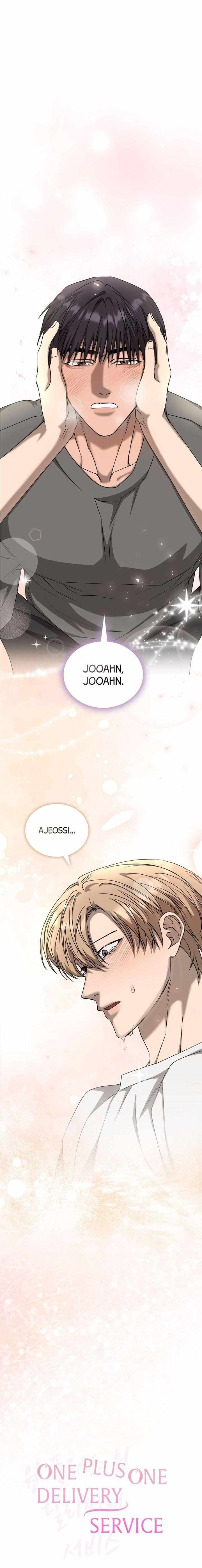 One Plus One Delivery Service Chapter 32 page 2 - 