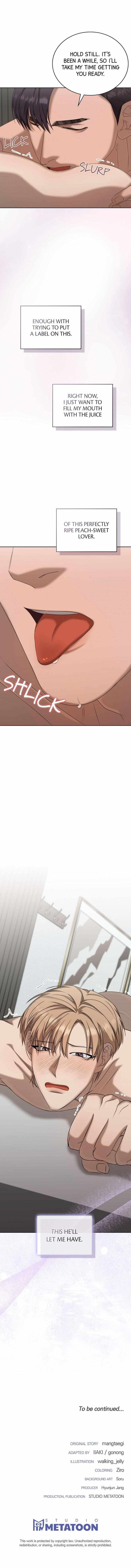 One Plus One Delivery Service Chapter 37 page 21 - 