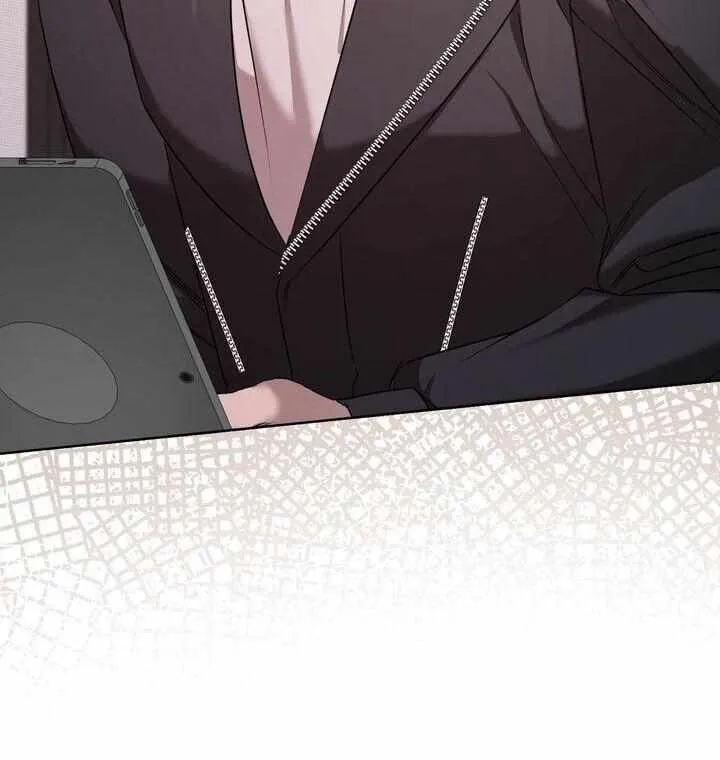 One Plus One Delivery Service Chapter 7 page 44 - 