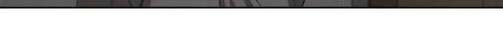 One Plus One Delivery Service Chapter 9 page 49 - 