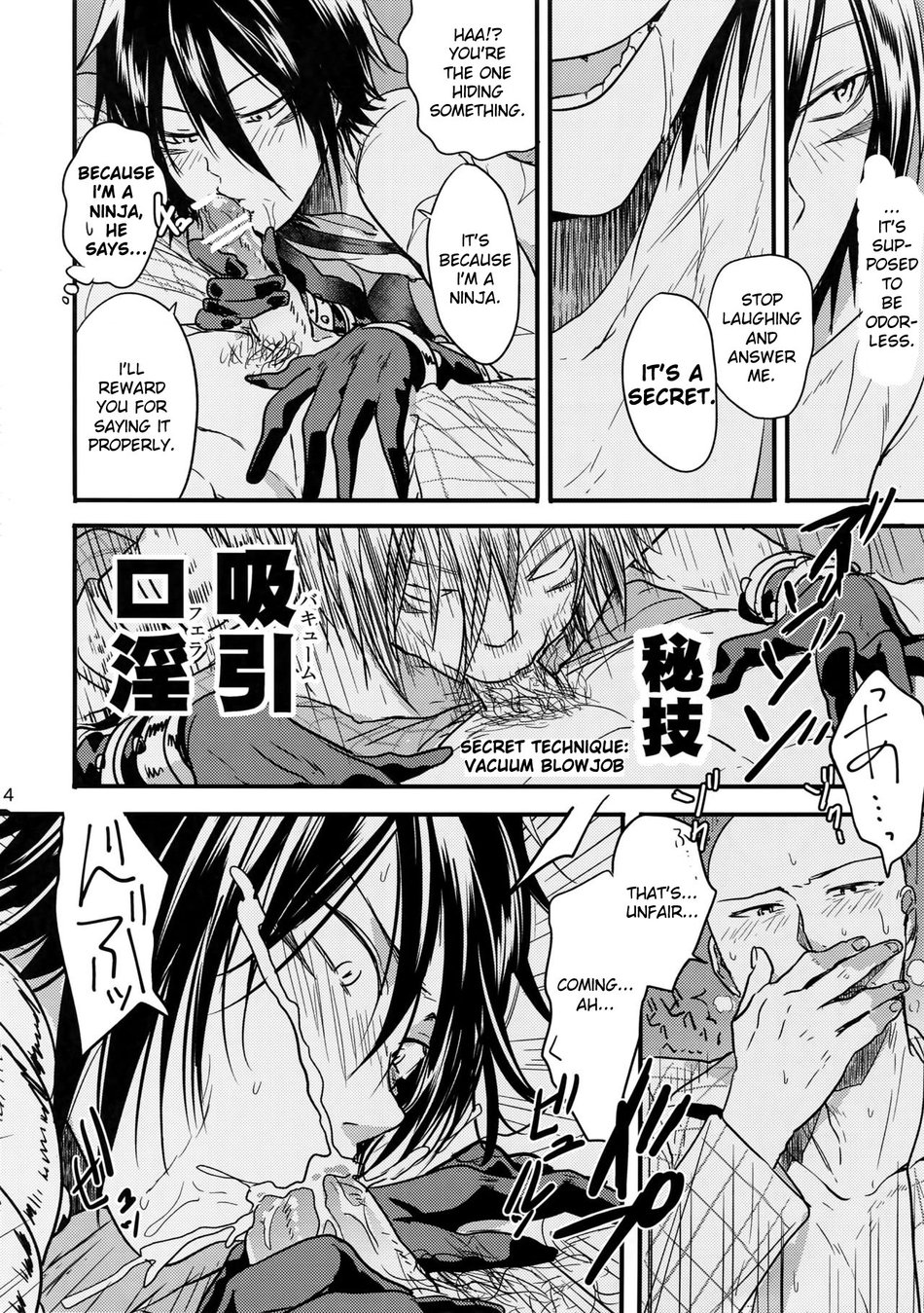 One Punch Man dj Chapter 1 page 14 - 