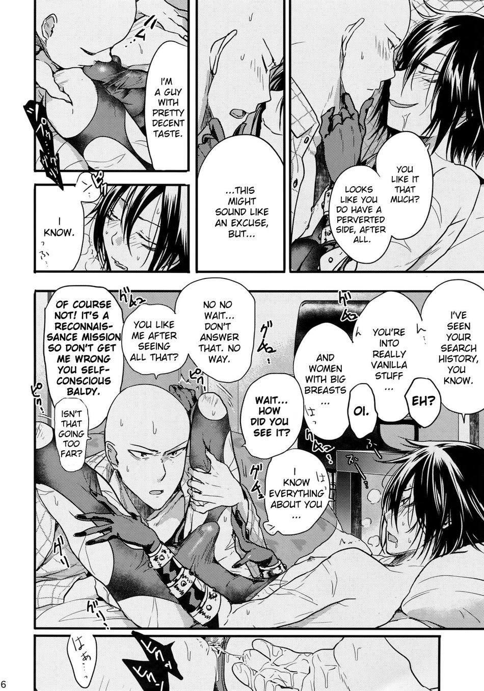 One Punch Man dj Chapter 1 page 16 - 