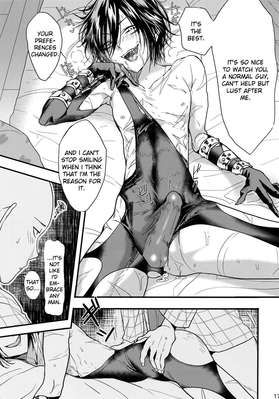 One Punch Man dj Chapter 1 page 17 - 