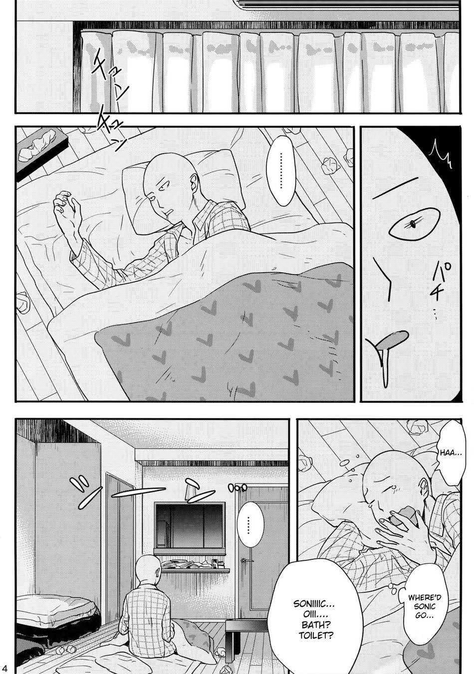 One Punch Man dj Chapter 1 page 24 - 