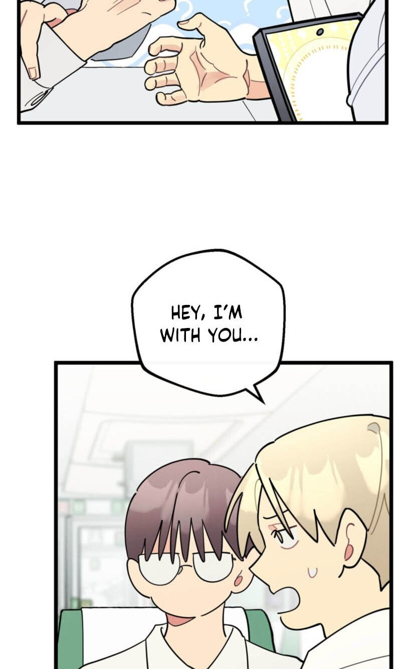 One room TA Chapter 97 page 20 - 