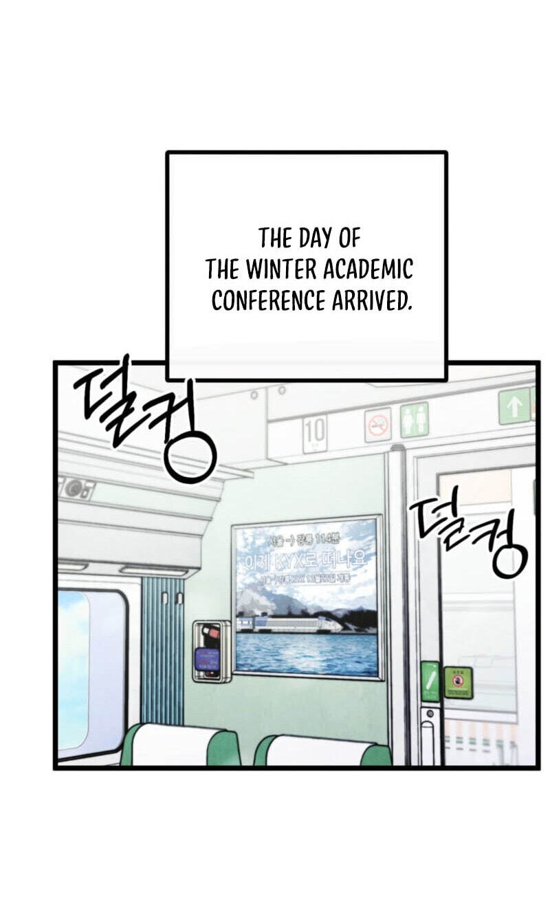 One room TA Chapter 97 page 4 - 