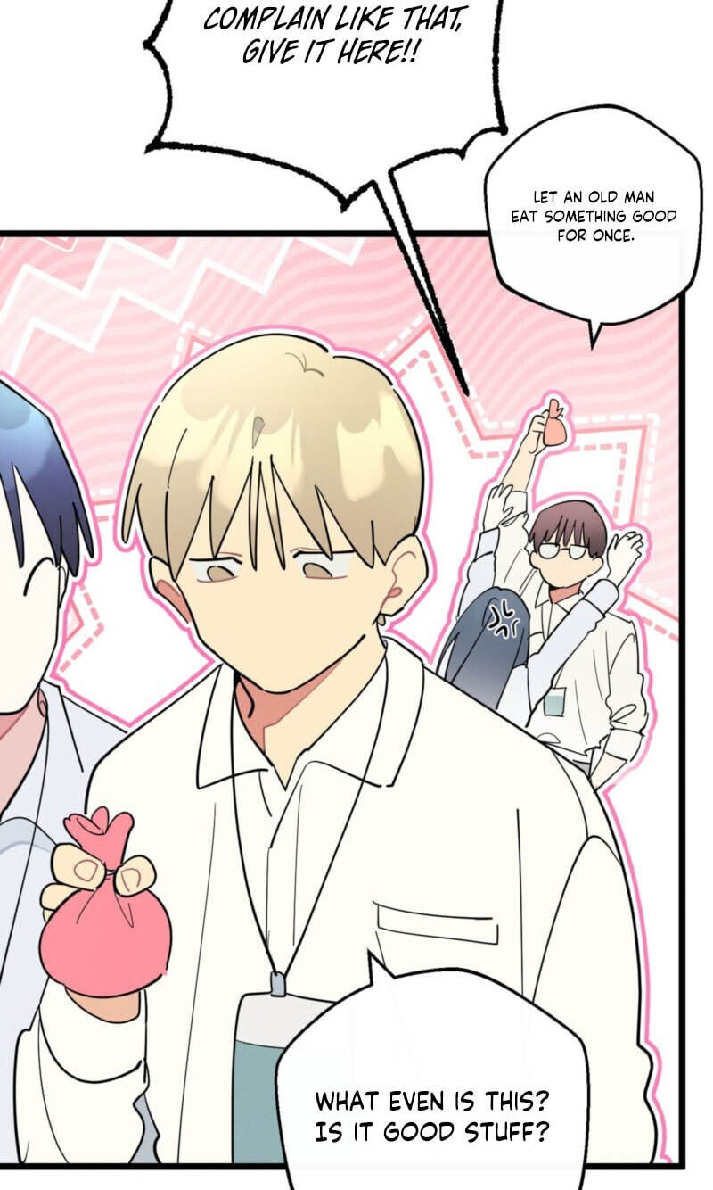 One room TA Chapter 97 page 71 - 