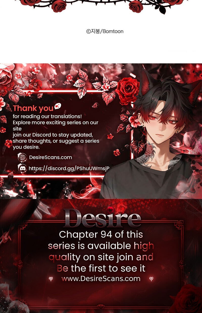 One room TA Chapter 97 page 83 - 