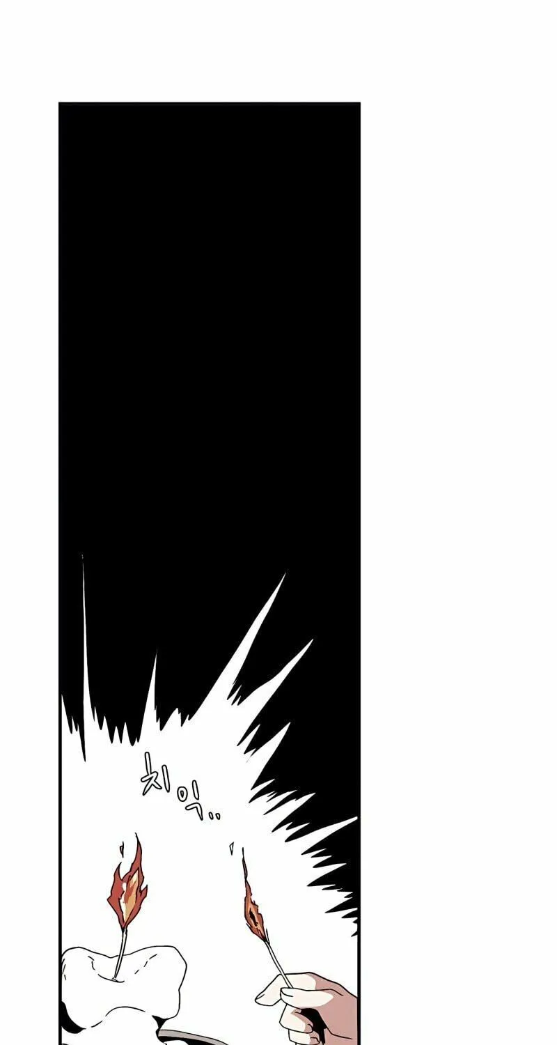 One Step Closer to the Demon King Chapter 1 page 101 - 