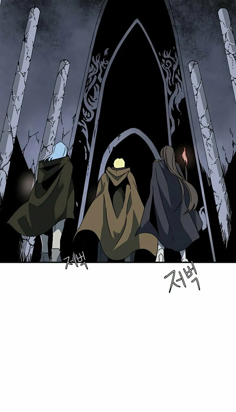One Step Closer to the Demon King Chapter 1 page 164 - 