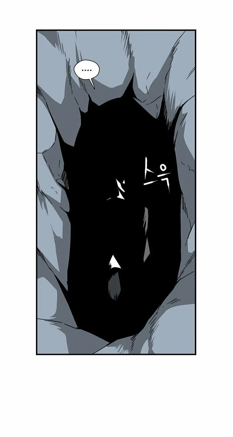 One Step Closer to the Demon King Chapter 1 page 167 - 