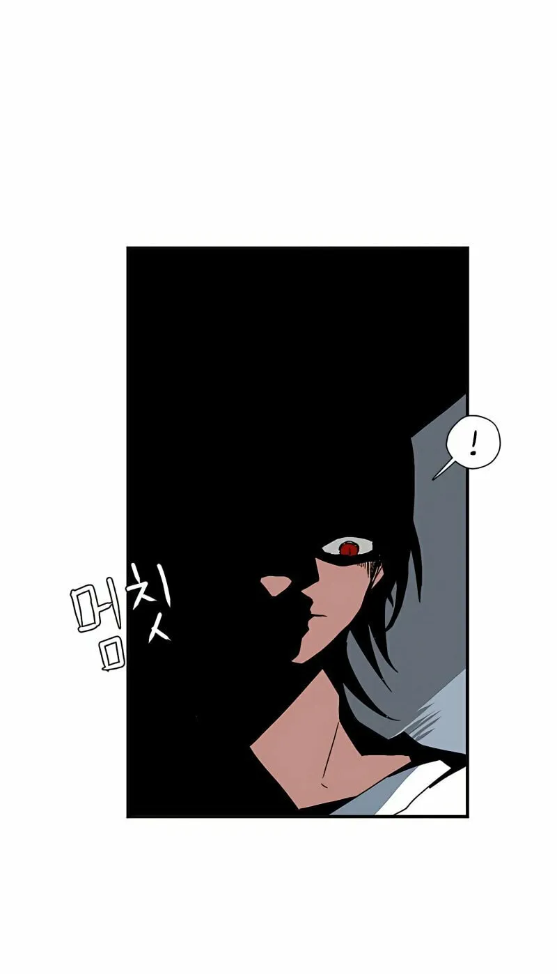 One Step Closer to the Demon King Chapter 1 page 168 - 