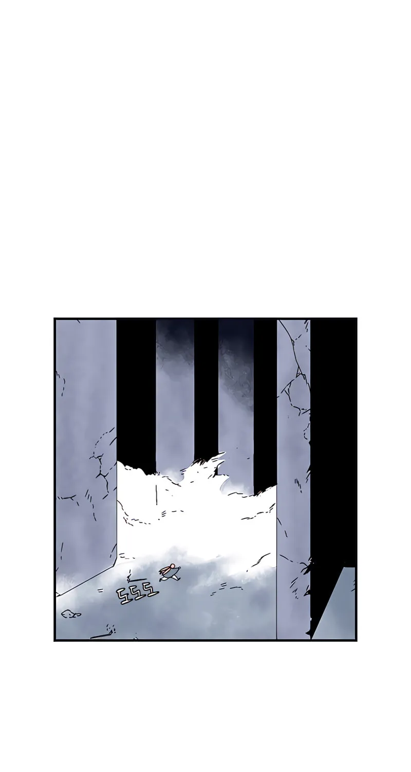 One Step Closer to the Demon King Chapter 1 page 169 - 