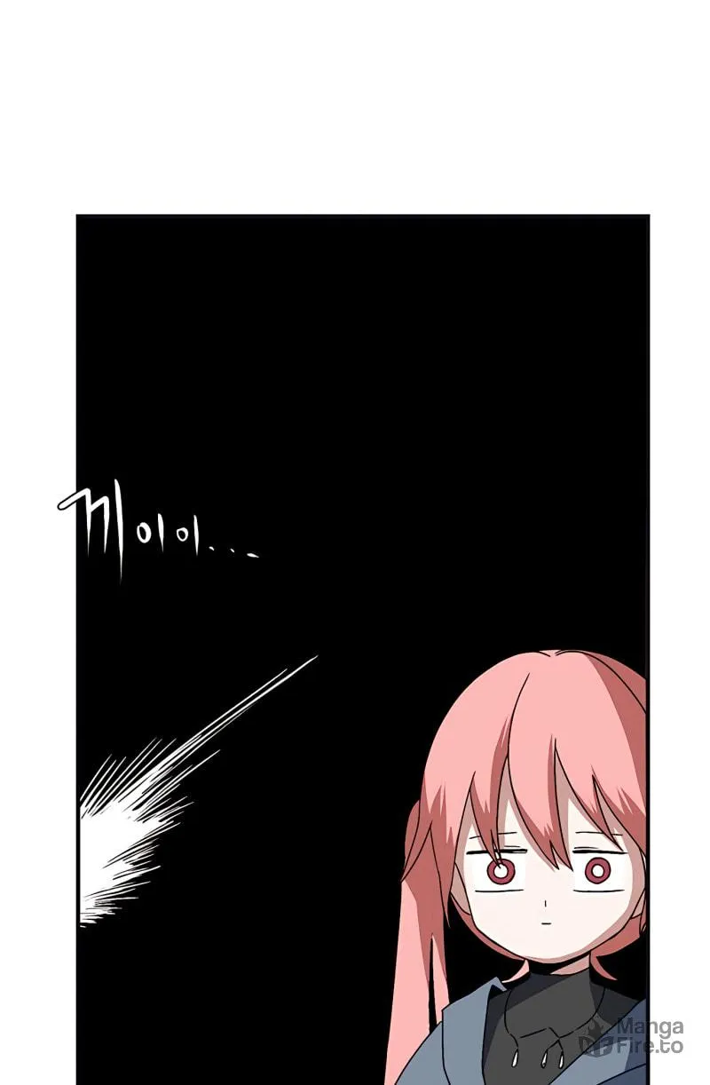 One Step Closer to the Demon King Chapter 1 page 178 - 
