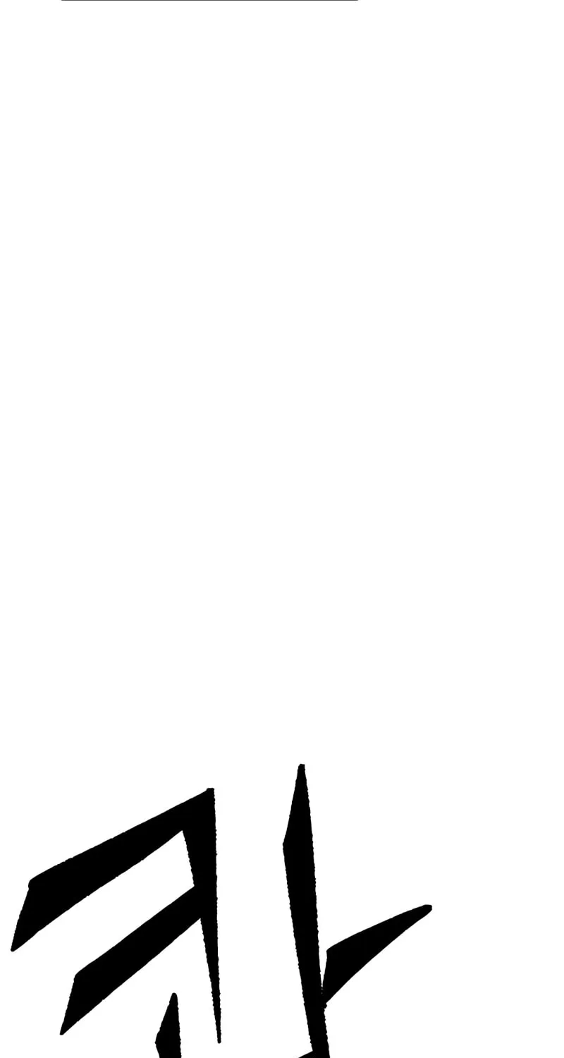 One Step Closer to the Demon King Chapter 1 page 187 - 
