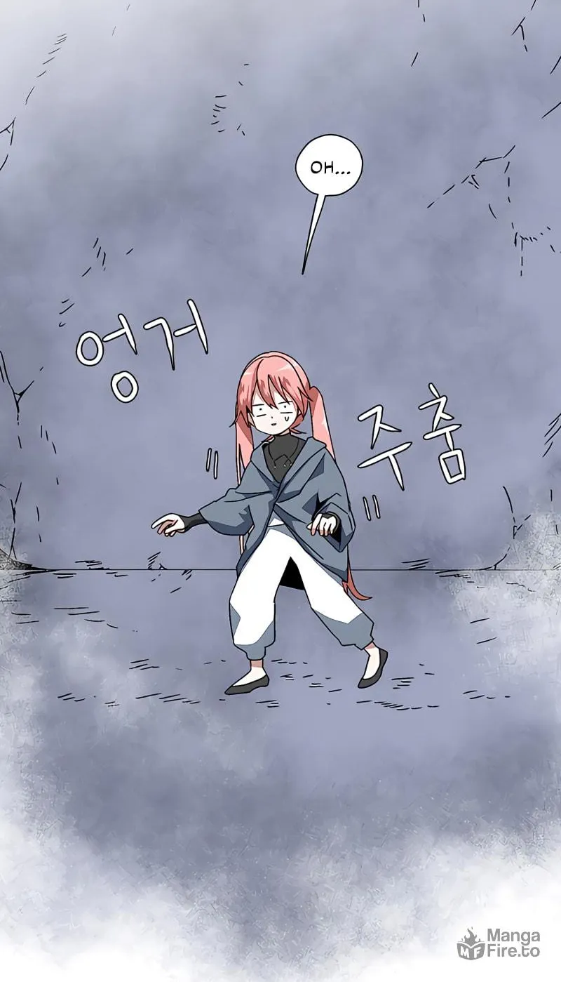 One Step Closer to the Demon King Chapter 1 page 190 - 