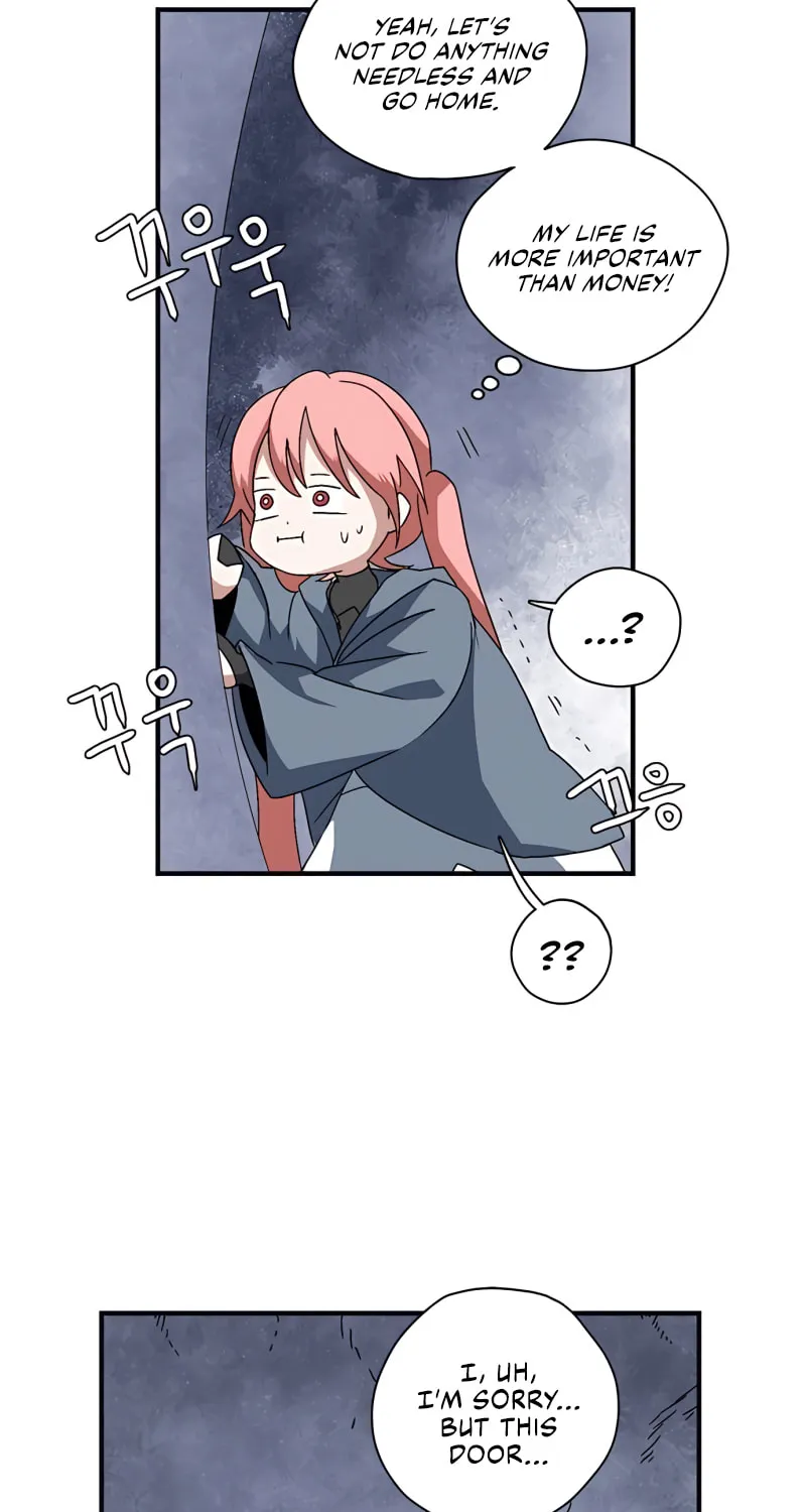 One Step Closer to the Demon King Chapter 1 page 205 - 